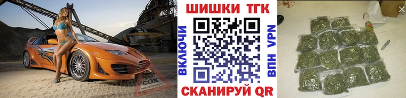 Марихуана THC 21% сколько стоит Псков